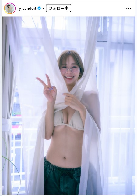 優希つづはのインスタグラムから