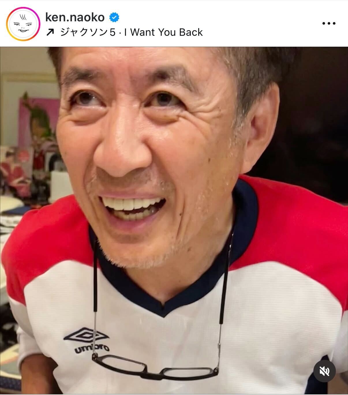 研ナオコのインスタグラムから