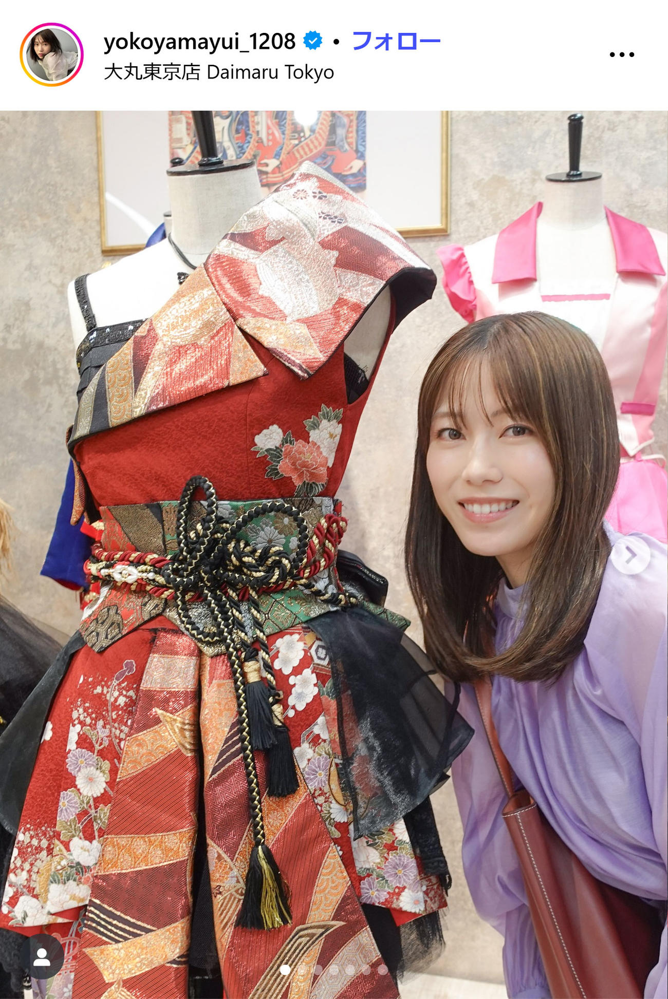 横山由依のインスタグラムから