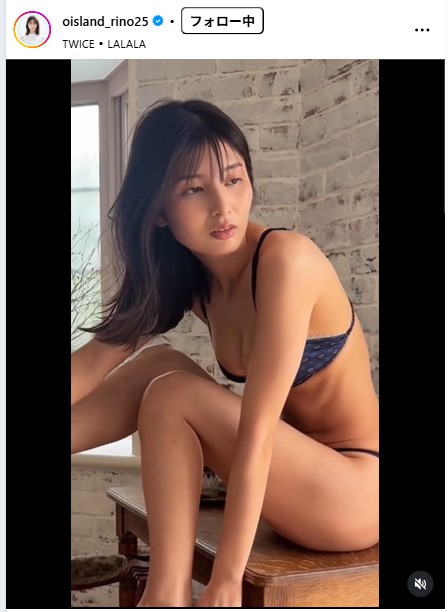 大島璃乃のインスタグラムから
