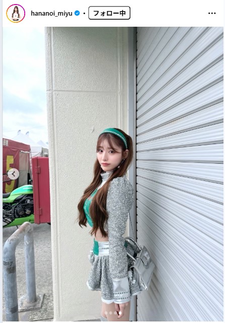 花乃衣美優のインスタグラムから