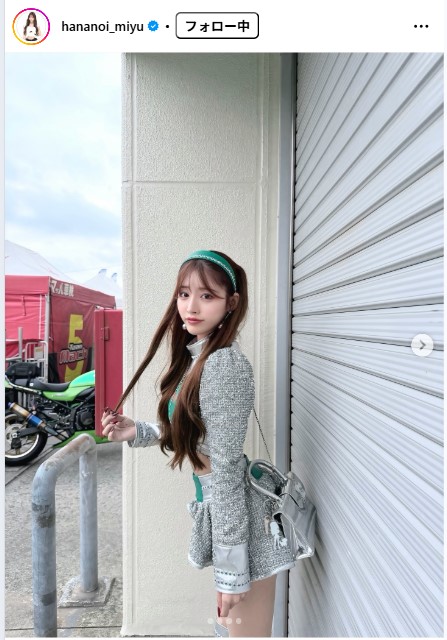 花乃衣美優のインスタグラムから