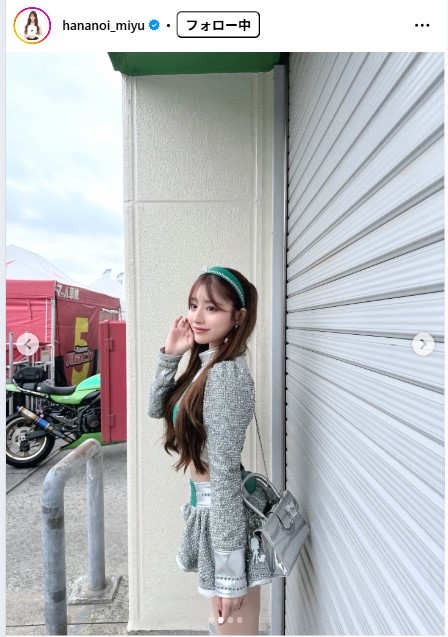 花乃衣美優のインスタグラムから