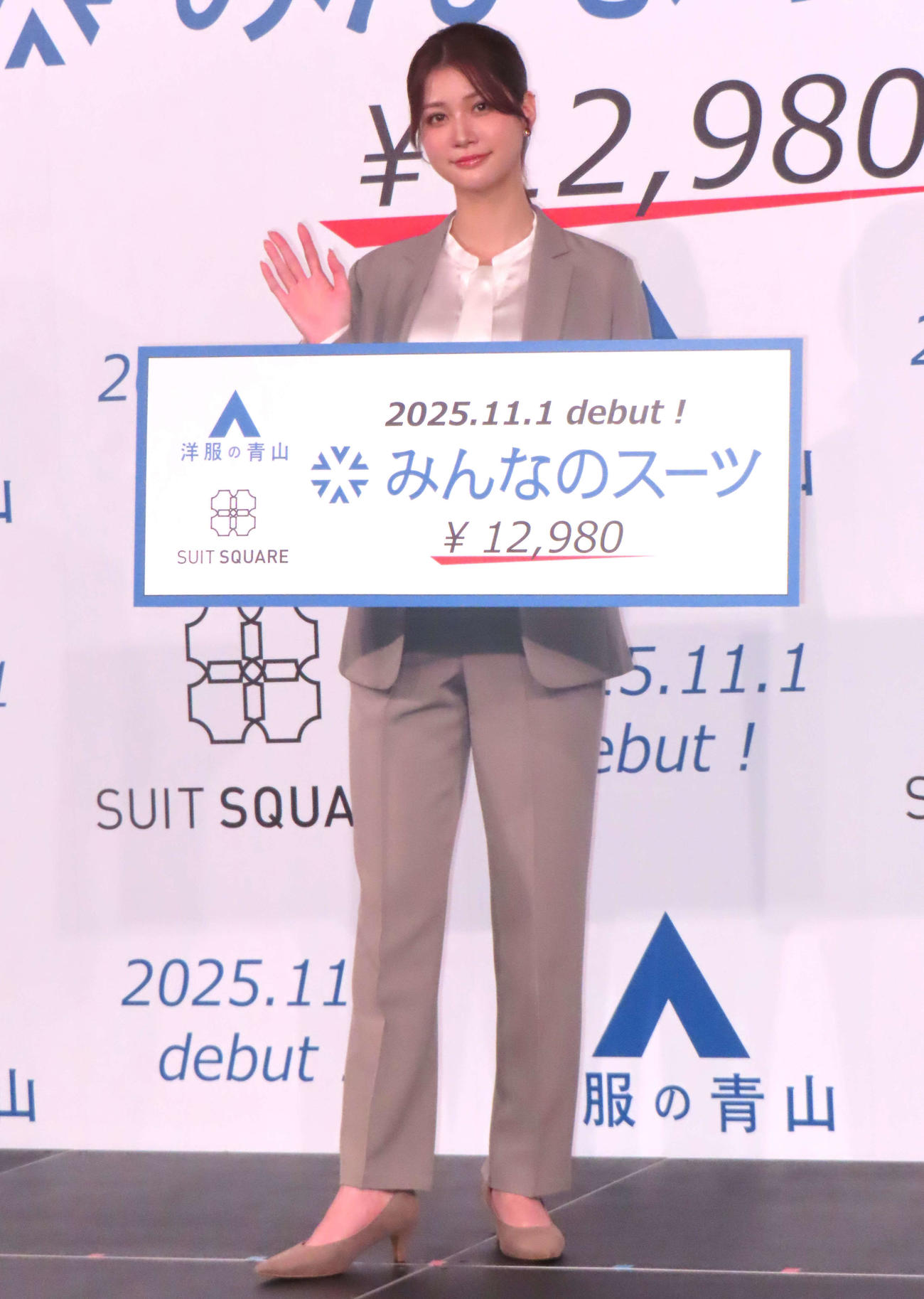 「洋服の青山／スーツスクエア　新商品・新キャラクター・新CM発表会」に登壇した生見愛瑠