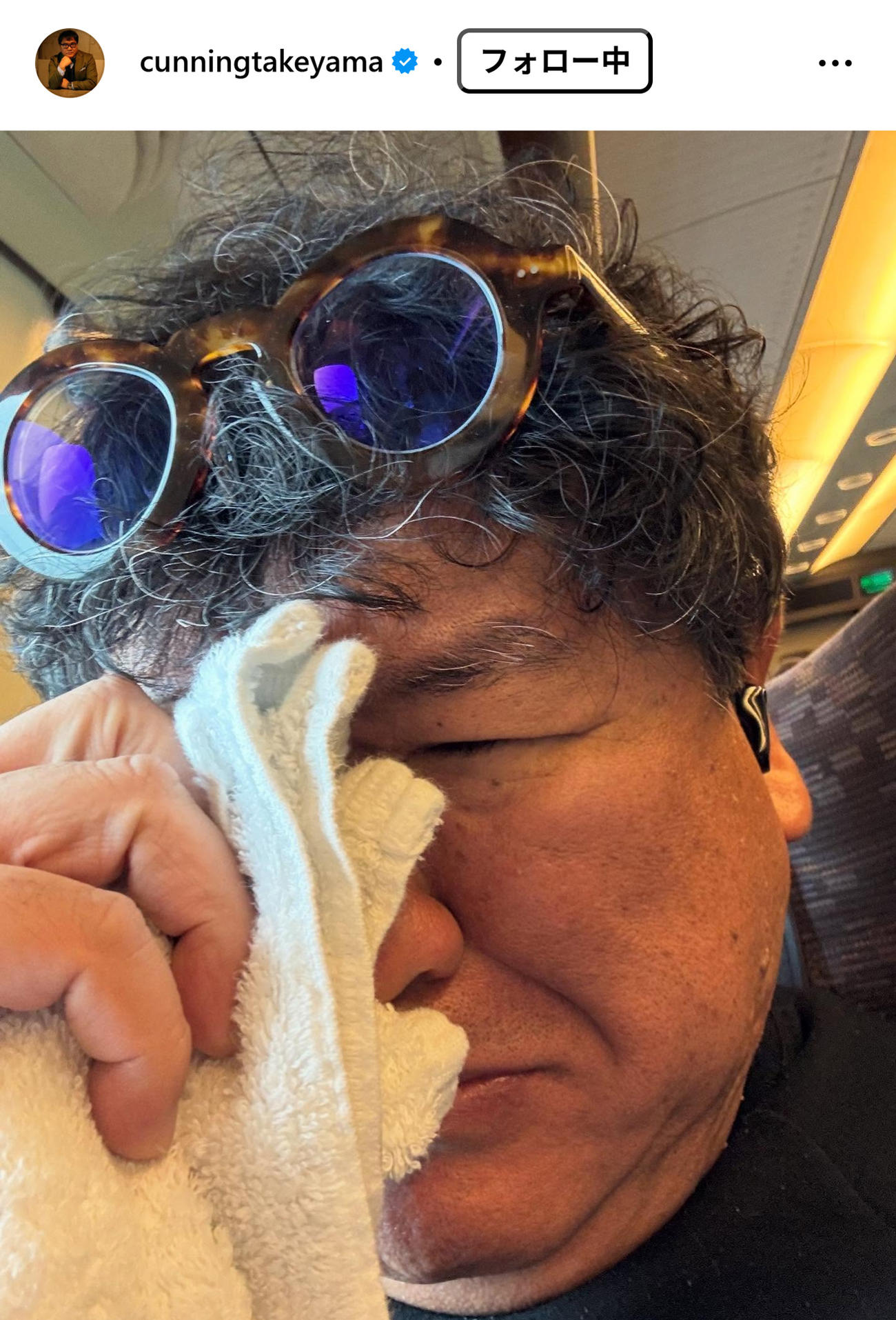 カンニング竹山のインスタグラムから