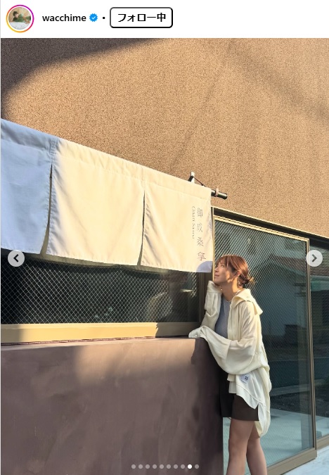 わちみなみのインスタグラムから