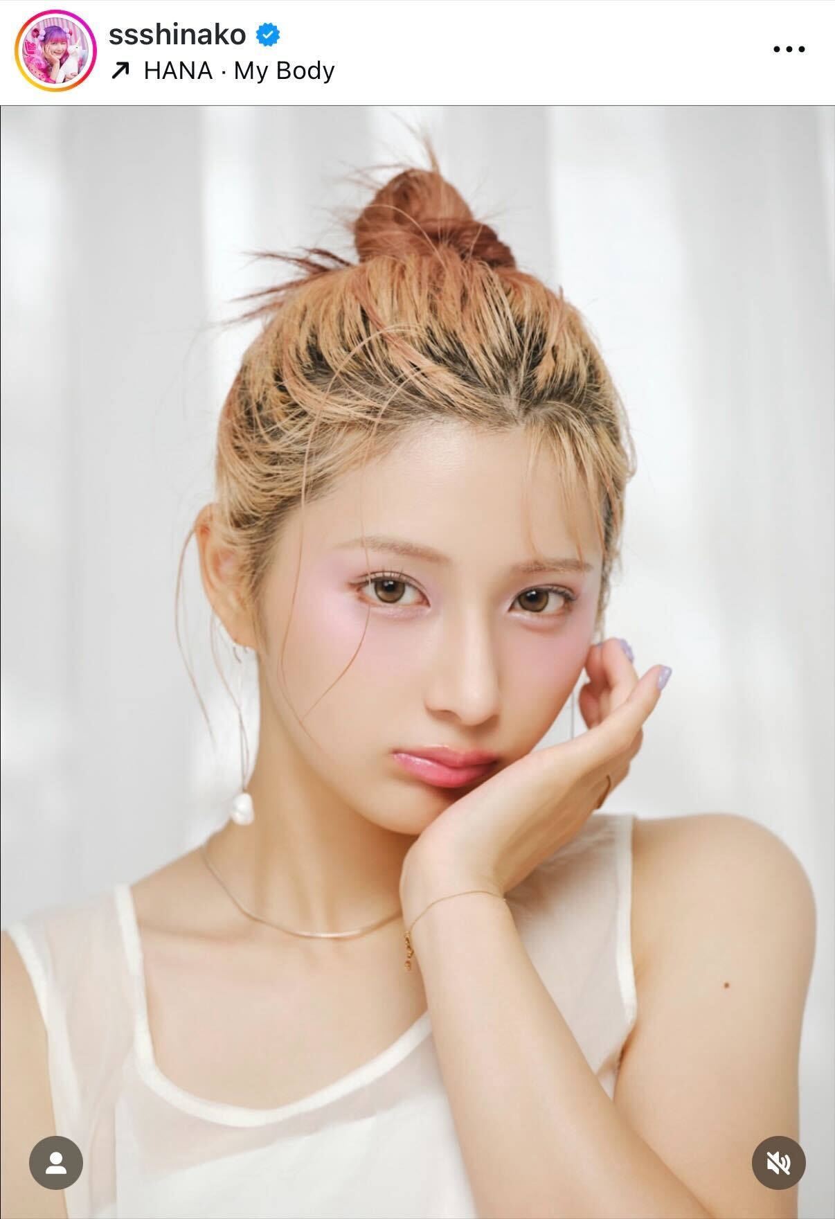 しなこのインスタグラムから