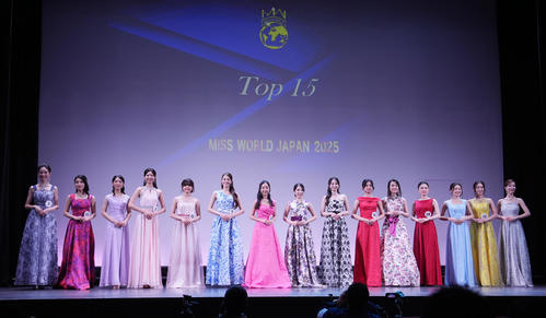 「ミス・ワールド・ジャパン2025」TOP15(撮影・鈴木みどり)