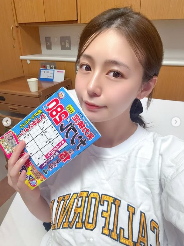 病室とみられる場所で手術を報告した井口綾子（井口綾子のインスタグラムから）