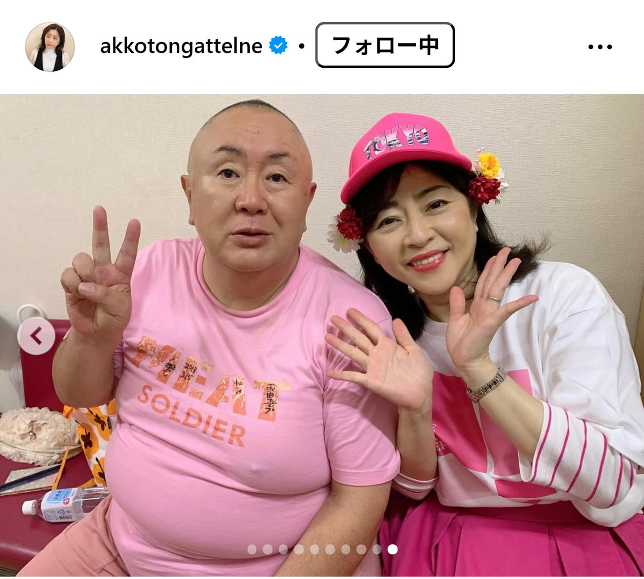 松本明子のインスタグラムから