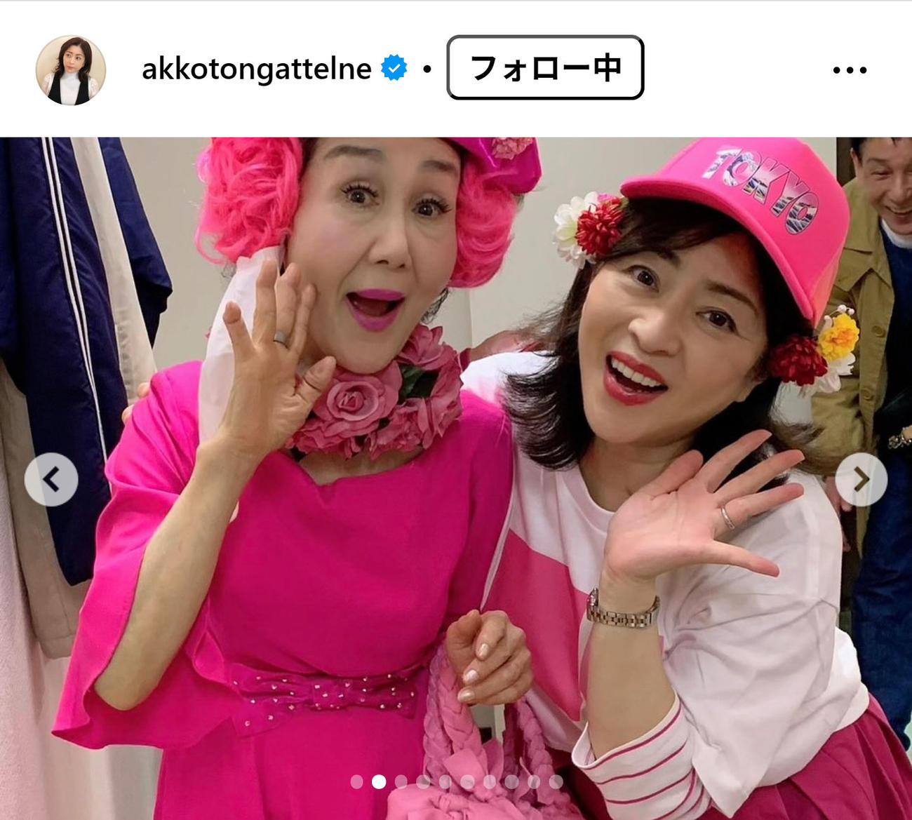 松本明子のインスタグラムから