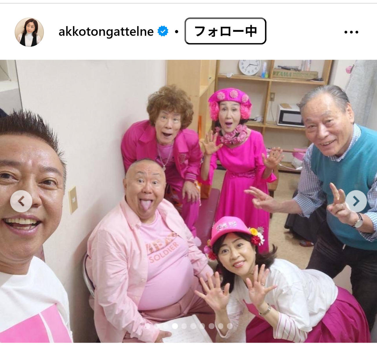 松本明子のインスタグラムから