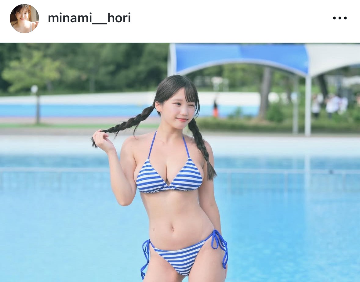 堀みなみのインスタグラムから