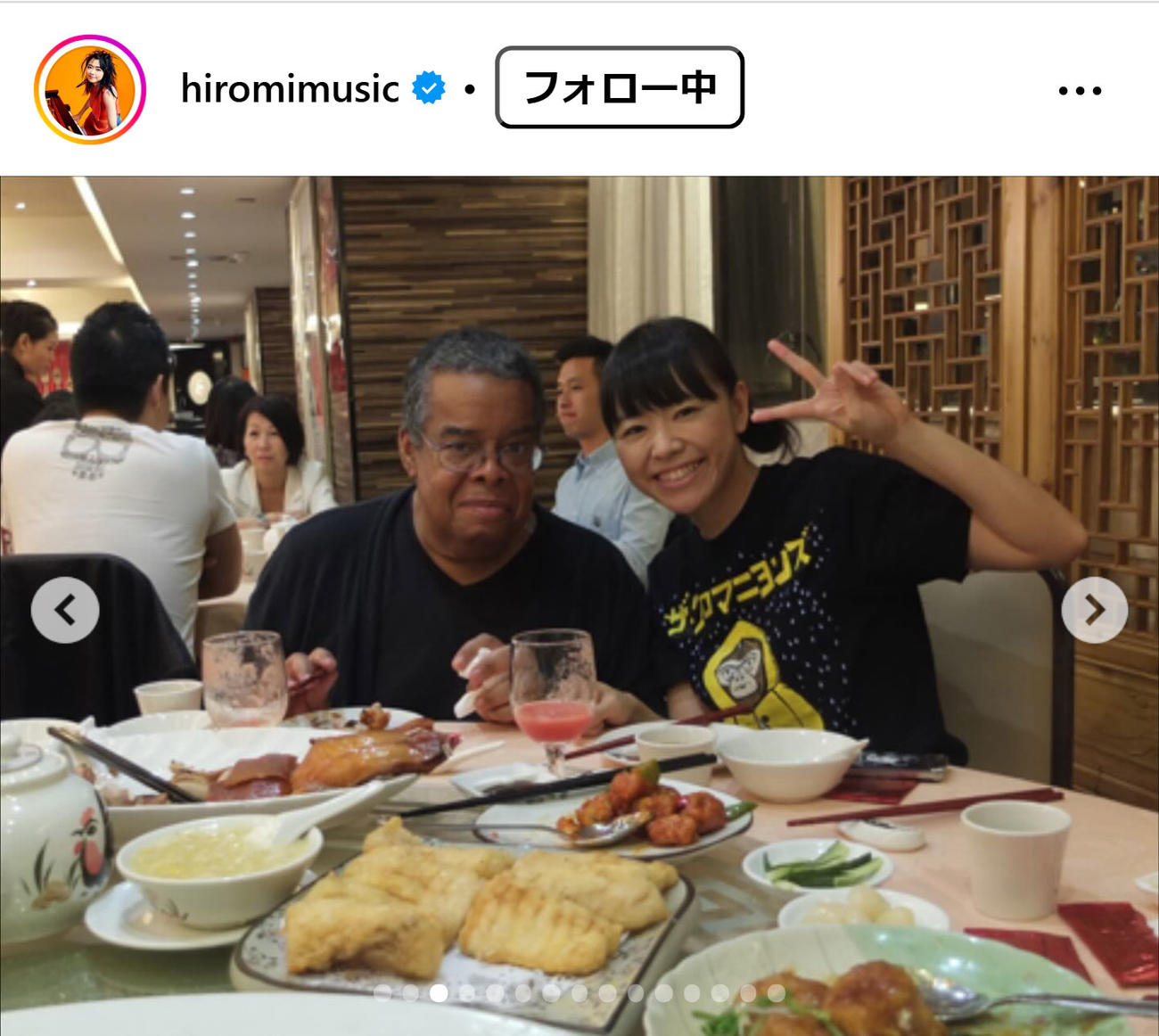 上原ひろみのインスタグラムから