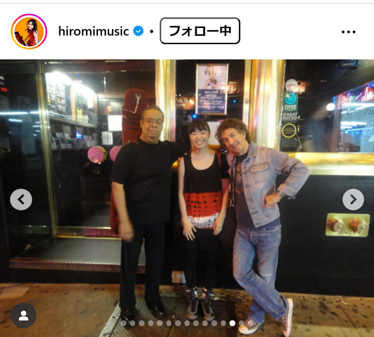 上原ひろみのインスタグラムから