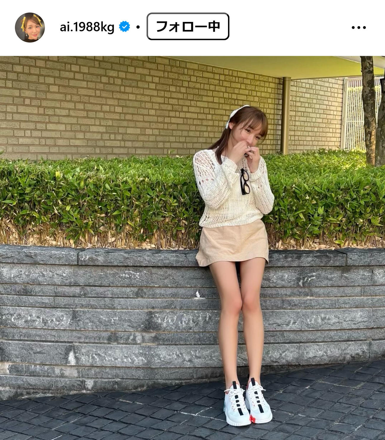 加護亜依のインスタグラムから