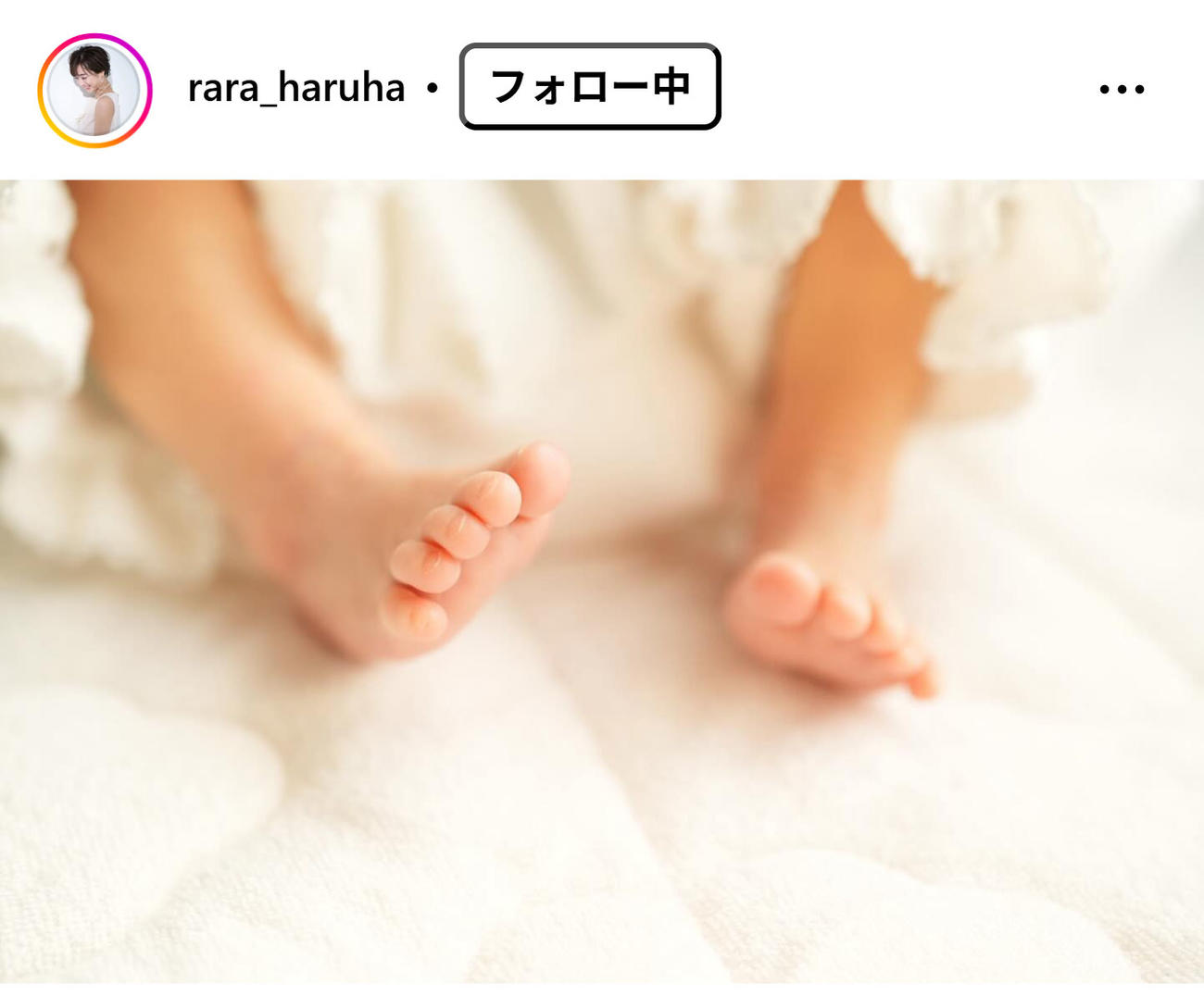 遥羽ららのインスタグラムから