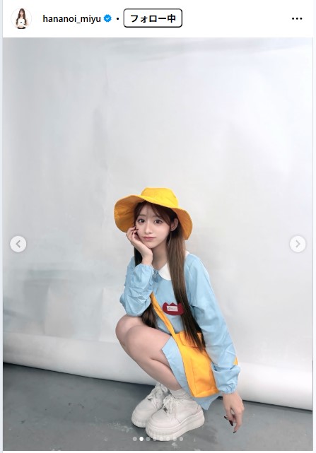 花乃衣美優のインスタグラムから