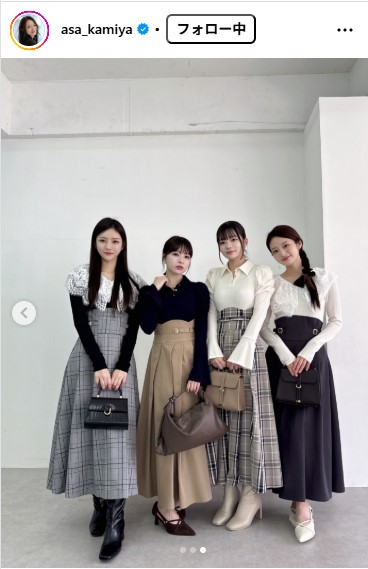 神谷明采のインスタグラムから