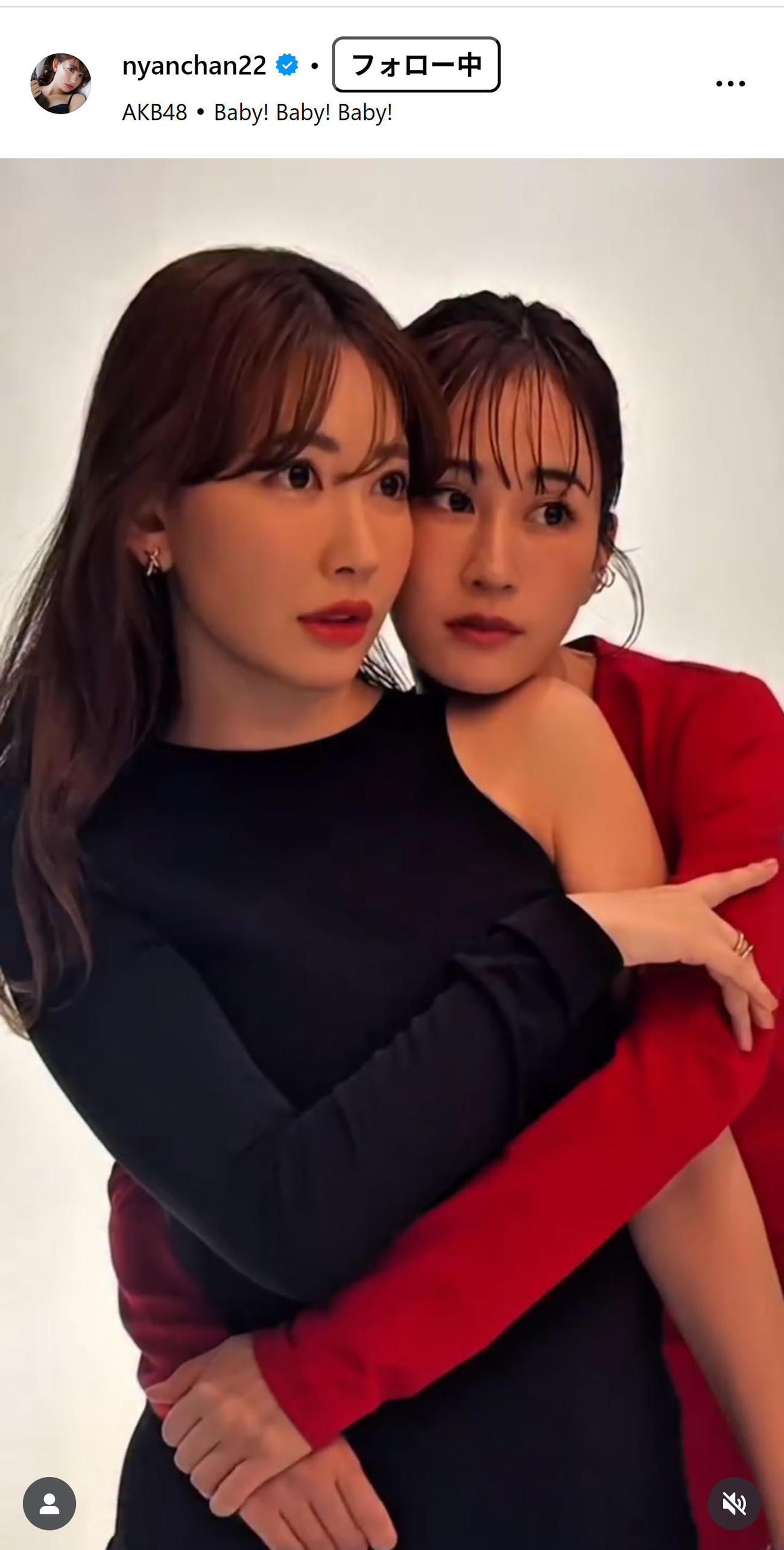 小嶋陽菜のインスタグラムから