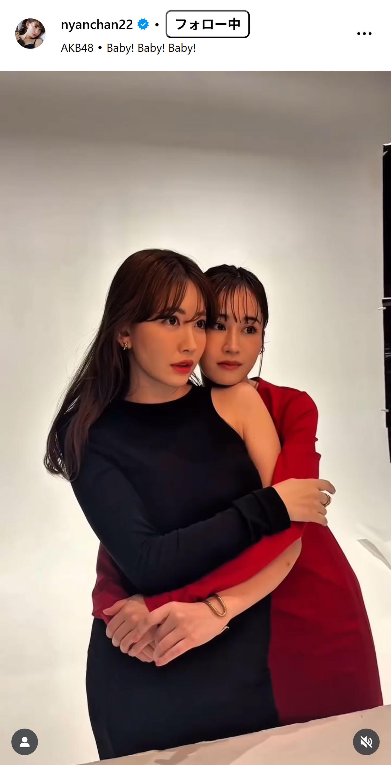 小嶋陽菜のインスタグラムから