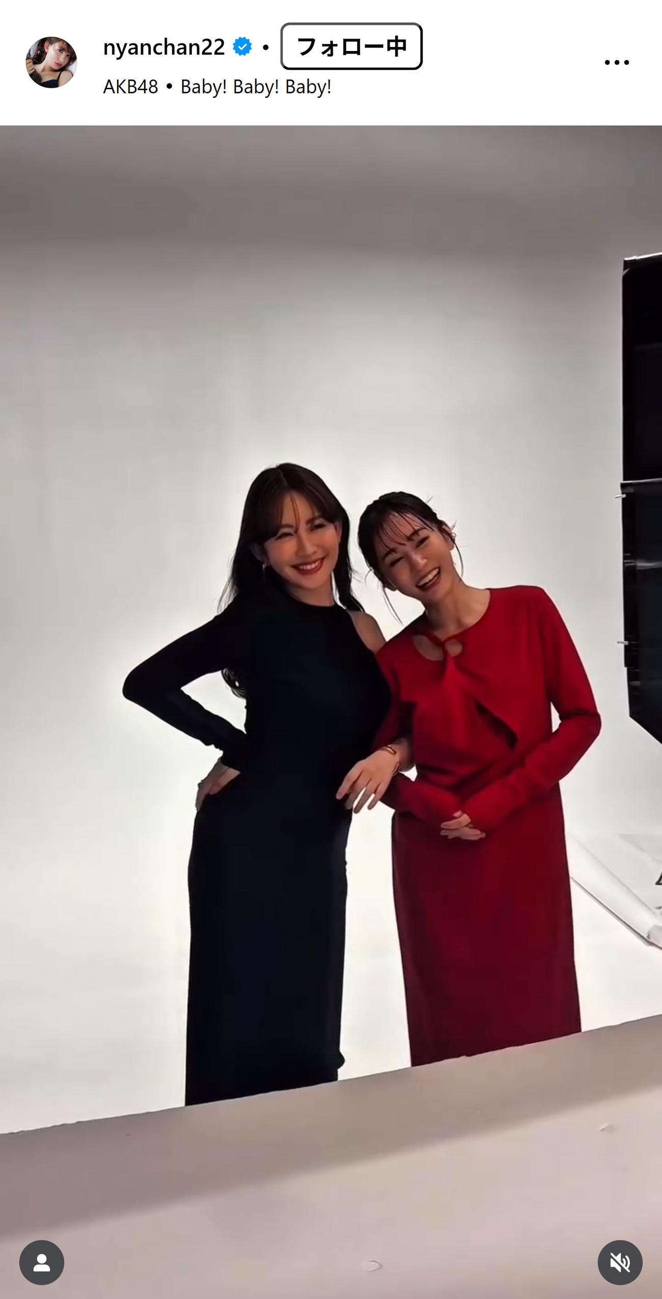 小嶋陽菜のインスタグラムから