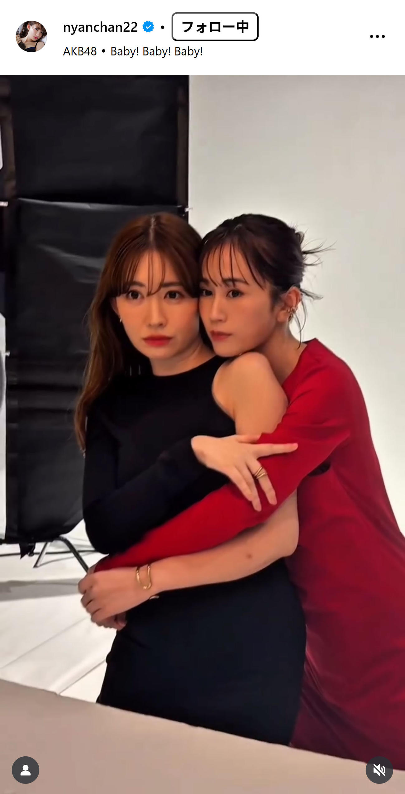 小嶋陽菜のインスタグラムから