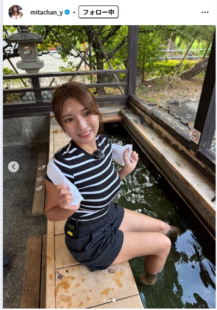 三田悠貴のインスタグラムから
