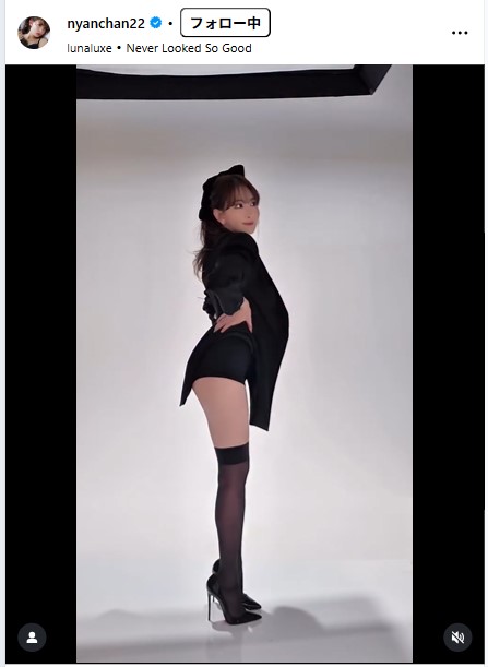小嶋陽菜のインスタグラムから