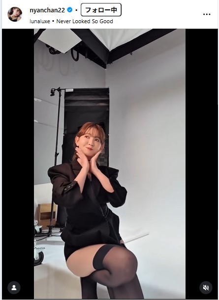 小嶋陽菜のインスタグラムから
