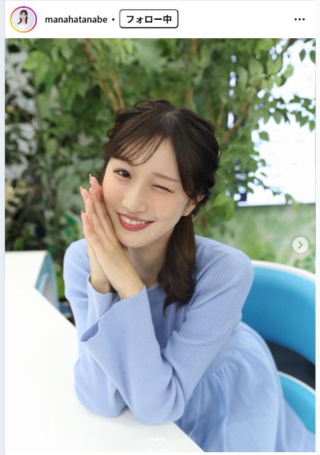 田辺真南葉のインスタグラムから