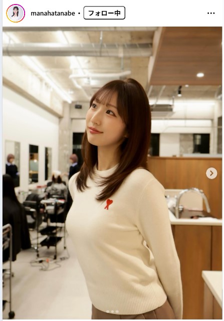 田辺真南葉のインスタグラムから