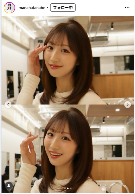 田辺真南葉のインスタグラムから