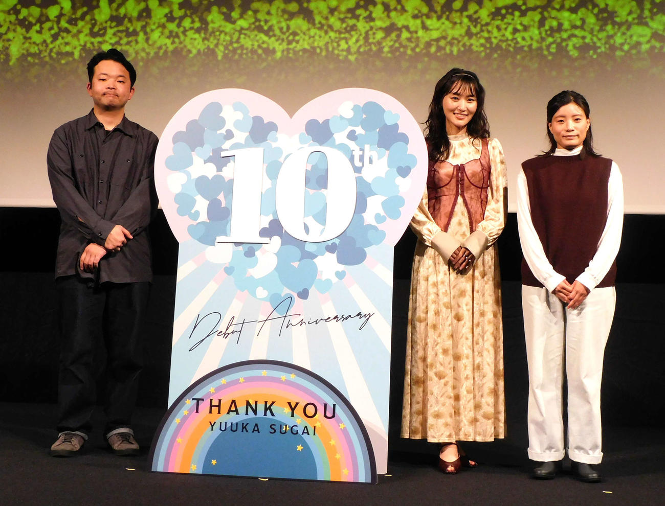 ショートショート　フィルムフェスティバル＆アジアに登壇した左から松尾巧監督、菅井友香、孫明雅監督（撮影・寺本吏輝）