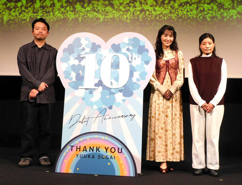 元櫻坂46菅井友香、デビュー10周年記念で主演映画2本公開「靱帯が1本