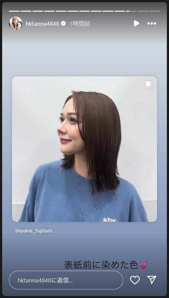 村重杏奈のストーリーズから