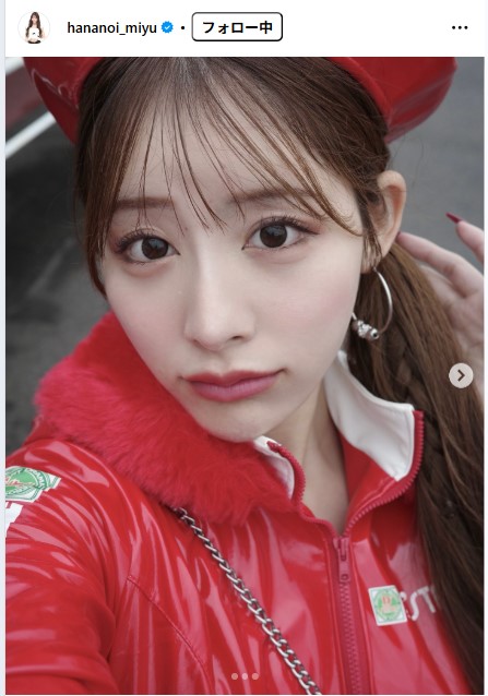 花乃衣美優のインスタグラムから