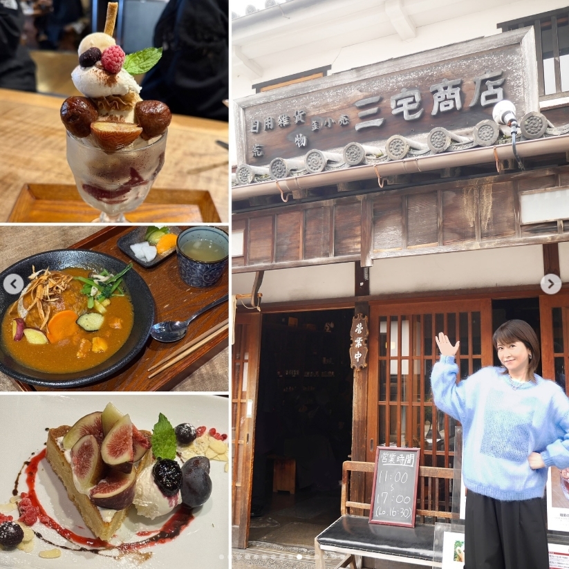 森高千里のインスタグラムから