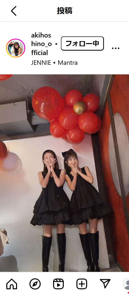 ほしのあきのインスタグラムから