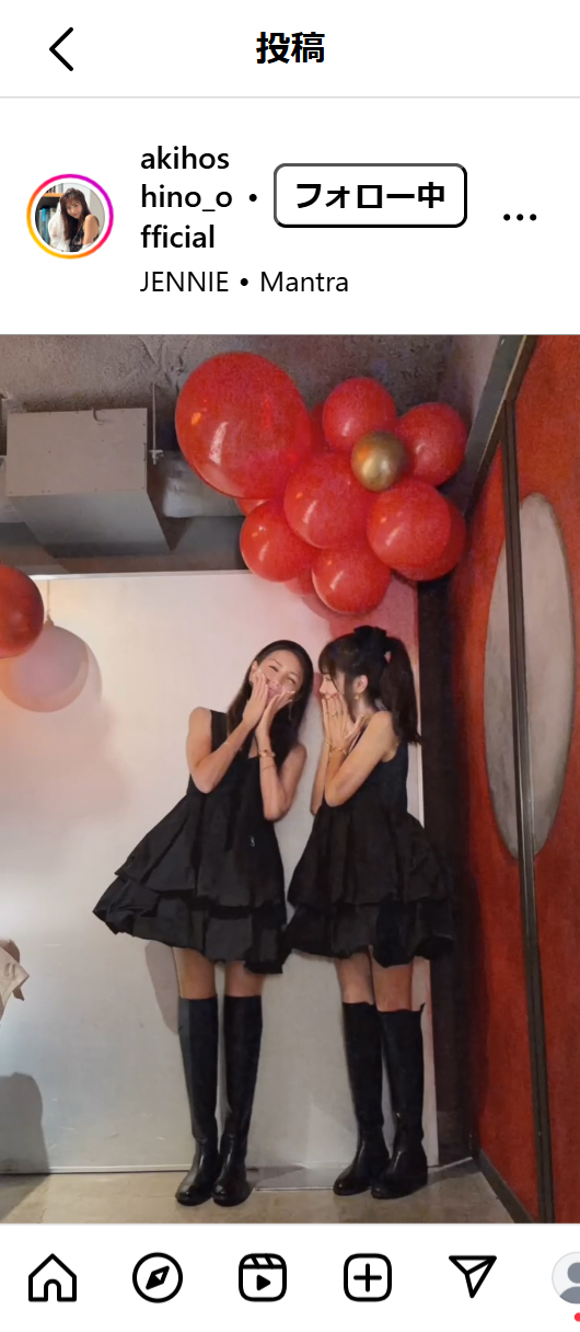 ほしのあきのインスタグラムから