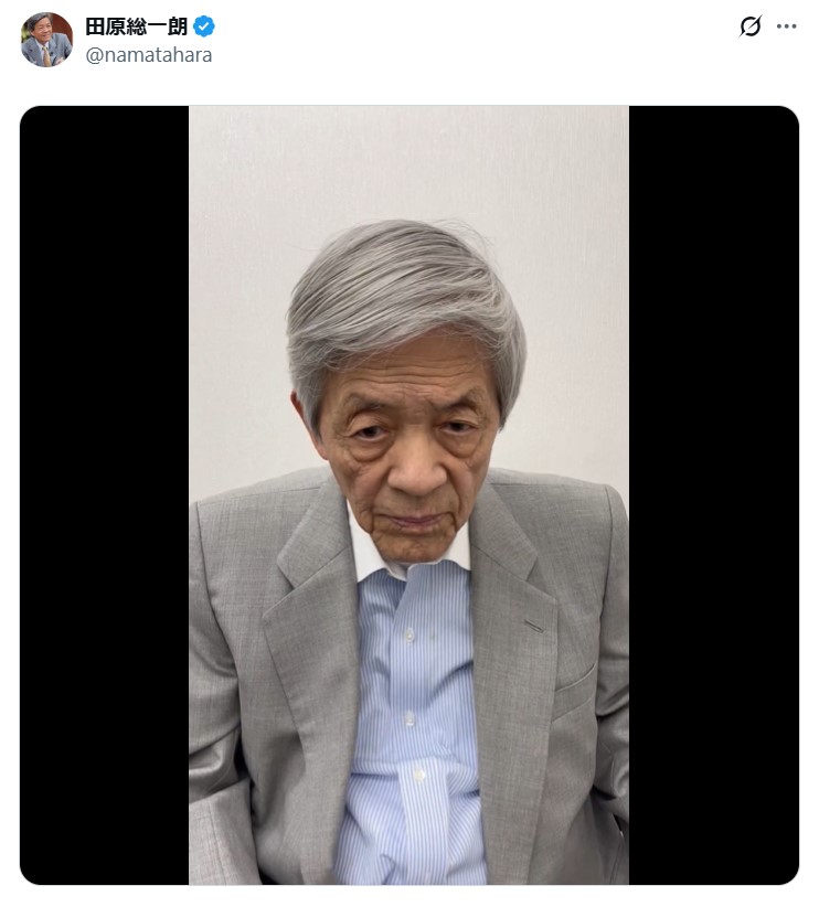 田原総一朗氏のXから