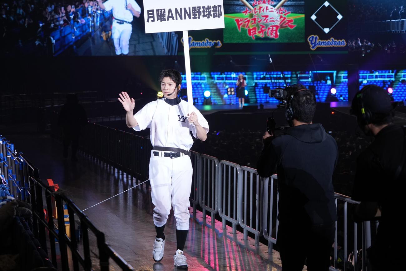「山田裕貴のオールナイトニッポンドラゴンフェニックス甲子園」でパフォーマンスする山田裕貴