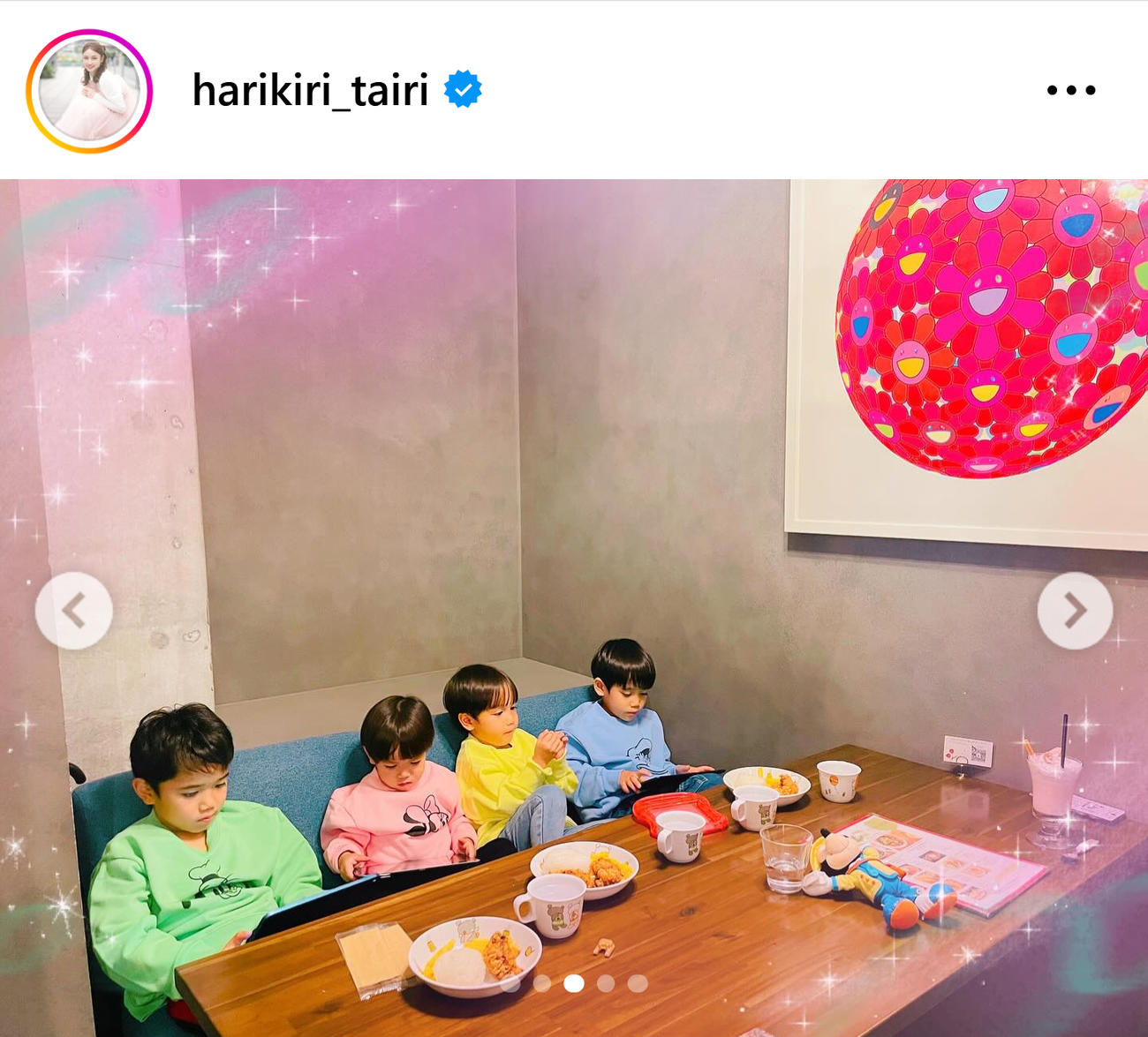 平愛梨のインスタグラムから