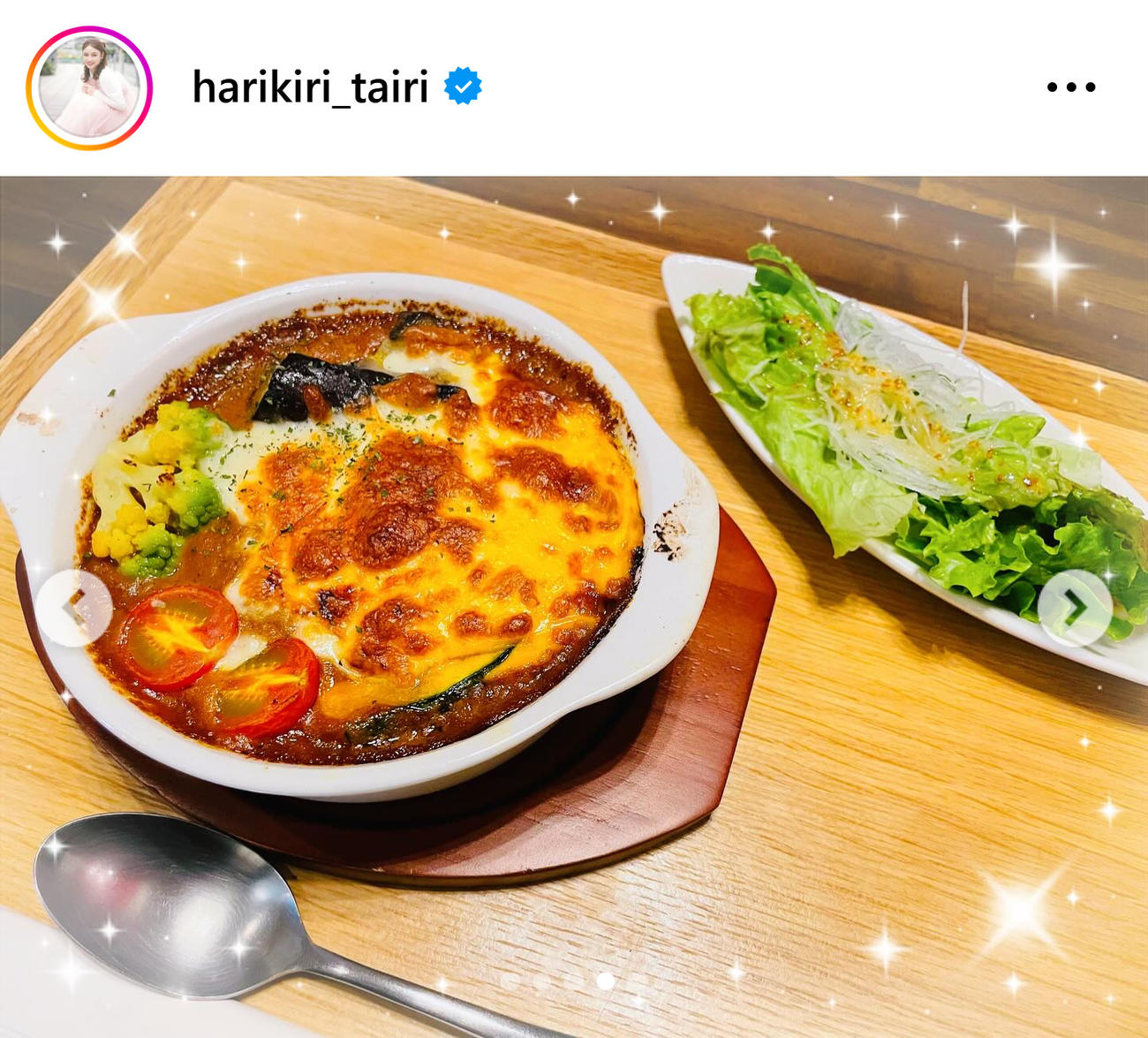 平愛梨のインスタグラムから