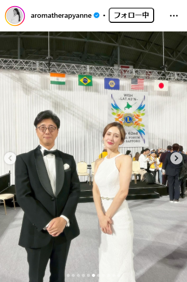 アンヌ遙香のインスタグラムから