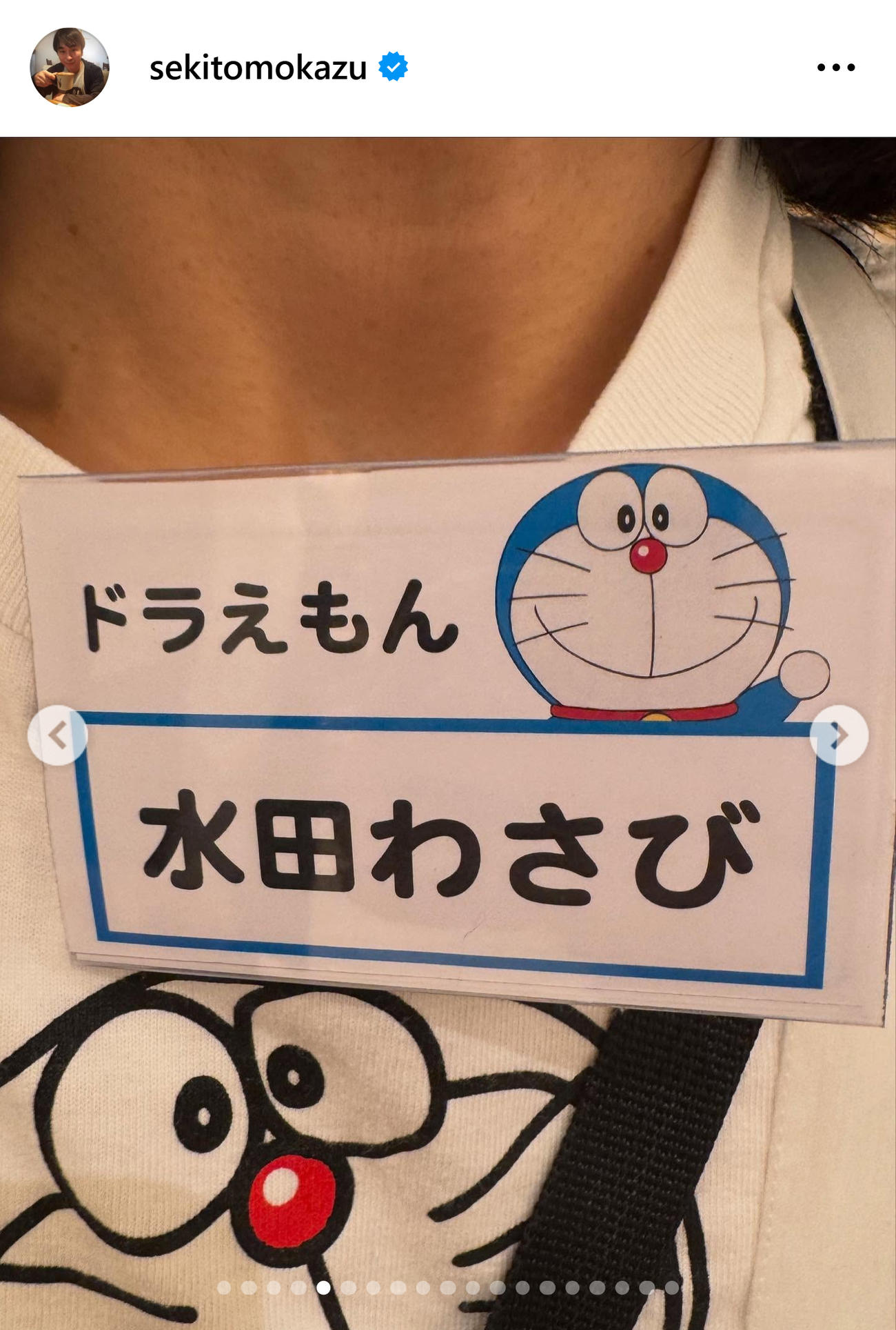 関智一のインスタグラムから