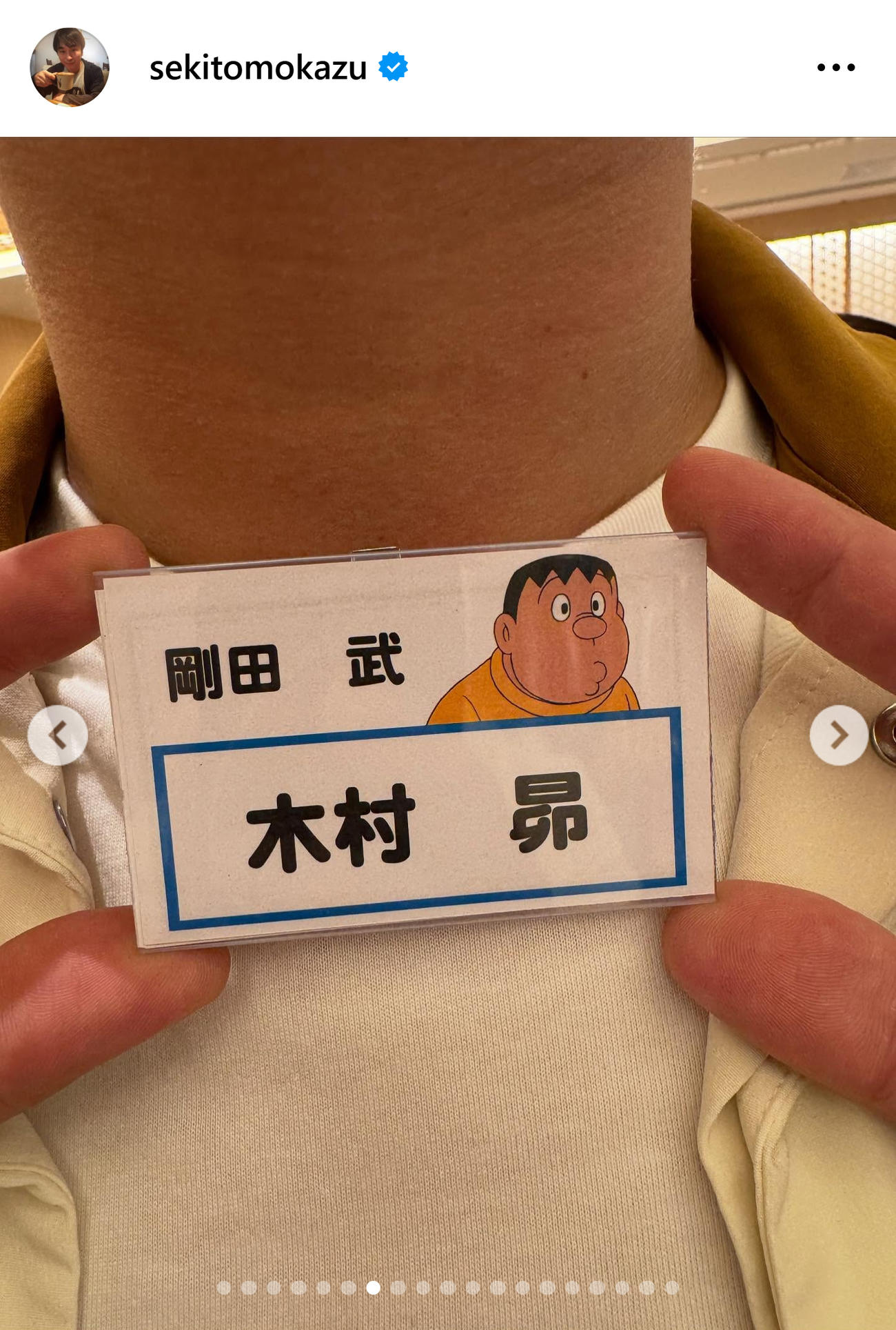 関智一のインスタグラムから