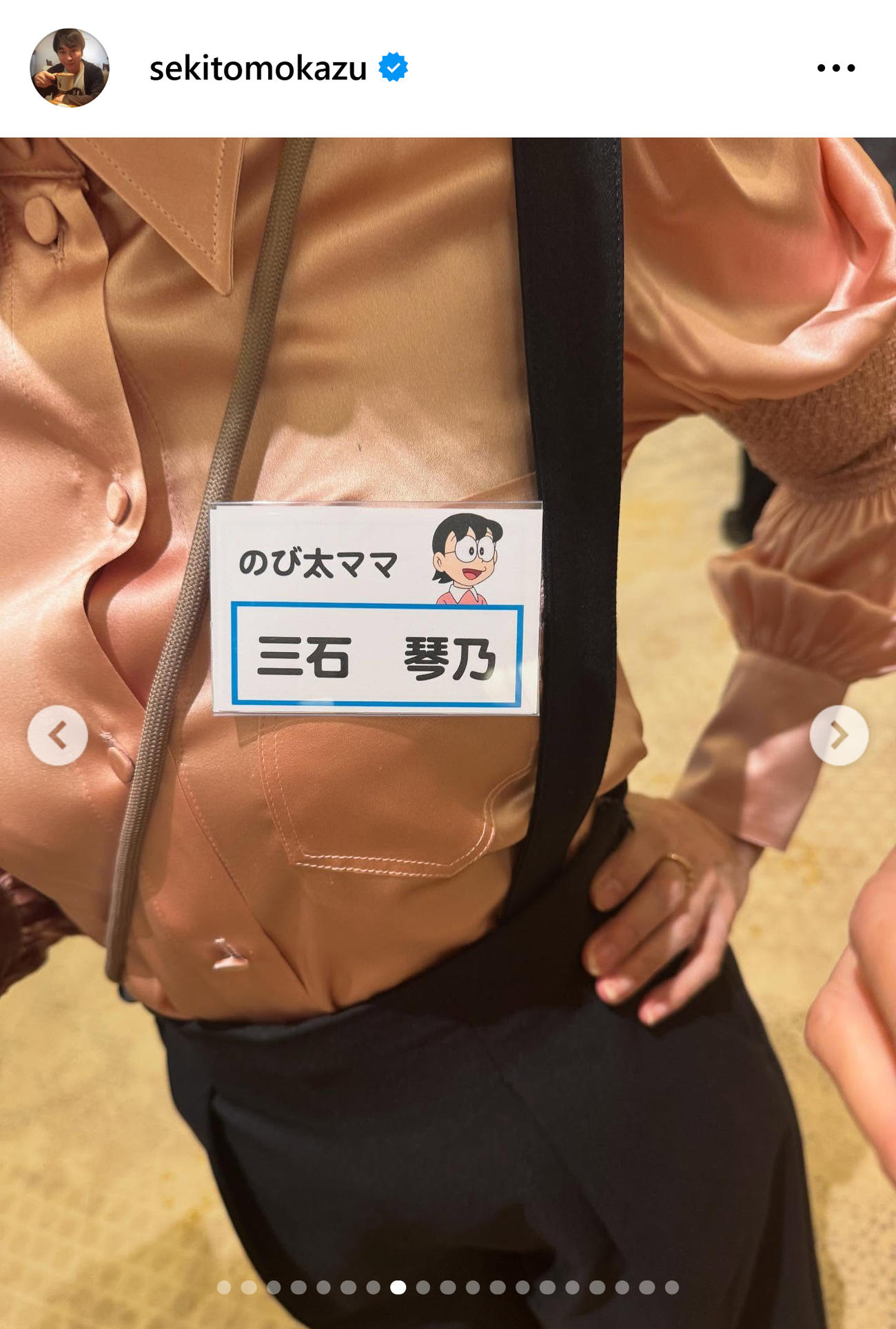 関智一のインスタグラムから