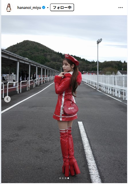 花乃衣美優のインスタグラムから