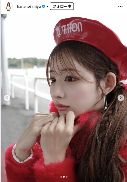 花乃衣美優のインスタグラムから